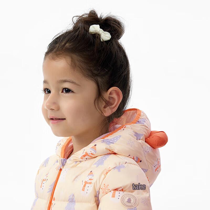 YEEHOO Kids' Lightweight Hooded Down Jacket