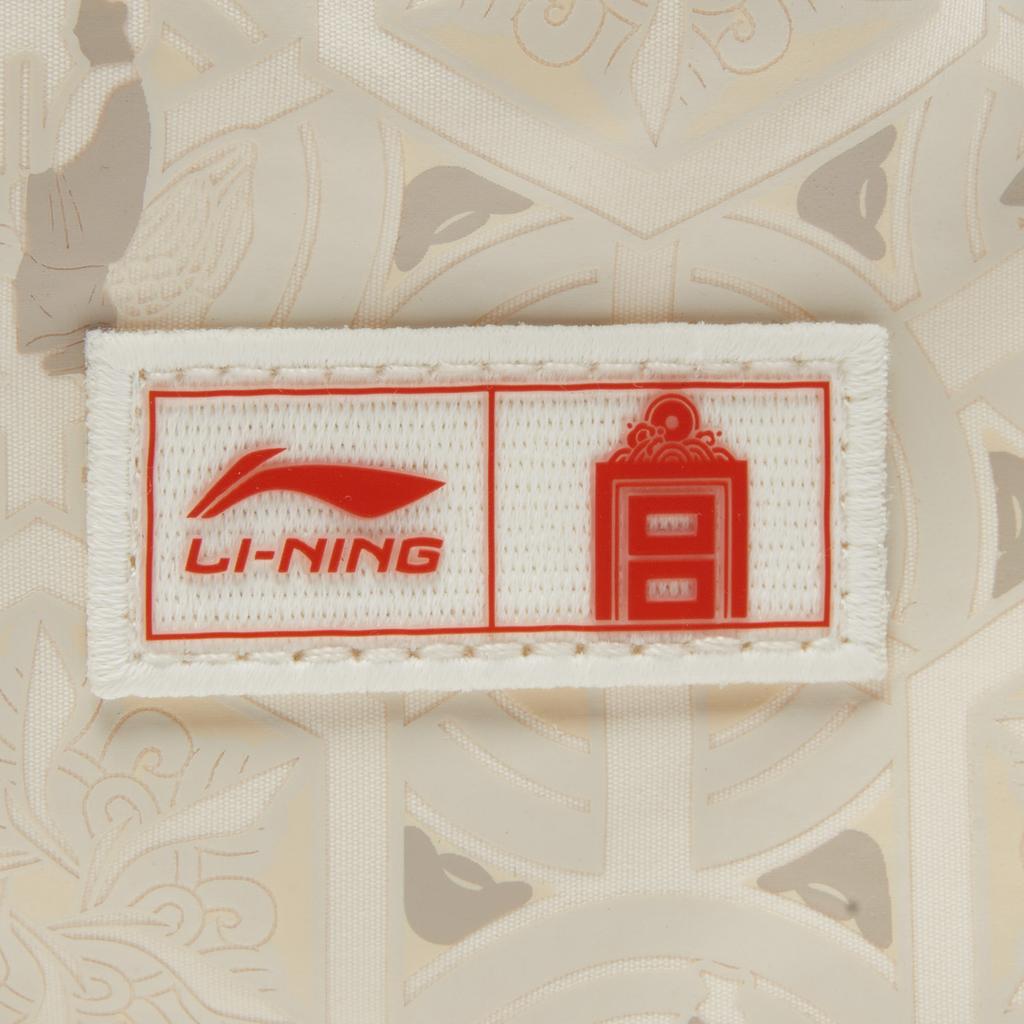 New LiNing × The Palace Museum, Collaboration Chinese Culture Series Polyamide Backpack Unisex Ivory ABSV273-2