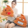 Creative Shit Baba Shit Bucket Poop Personality Expression Throw Pillow Doll Plush Toy Men And Women Funny Birthday Gift