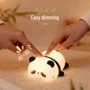 Panda Silicone Night Light - Birthday Gift & Atmosphere Lamp