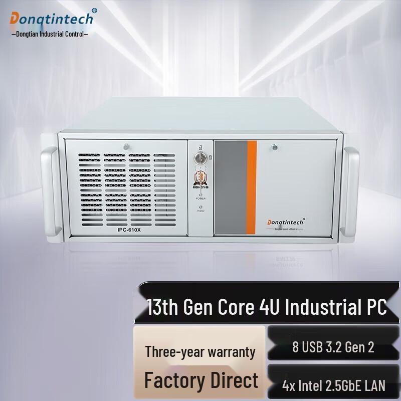 

Dongtintech DT-610X-WR680MA 12th Gen Core i7 Industrial PC (CN version)