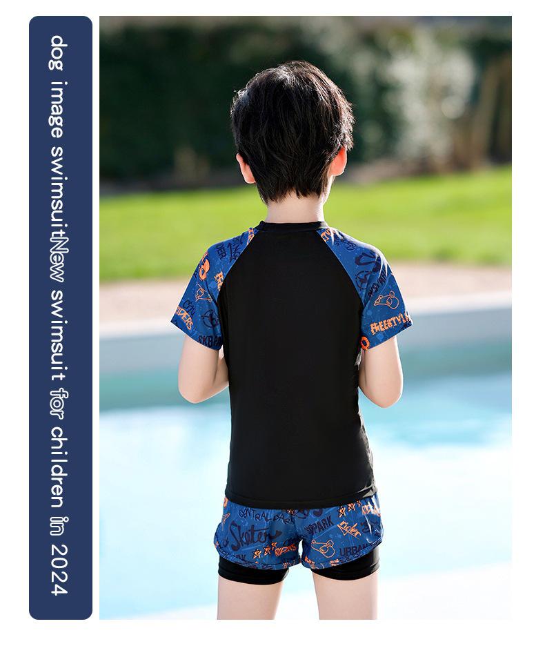 2025 Boys' Two-Piece Swimsuit: New Style, Teen Professional Training Swimwear for Middle and Big Kids