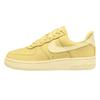 Air Force 1 Skateboard Shoes Women's Yellow IR0871-700
