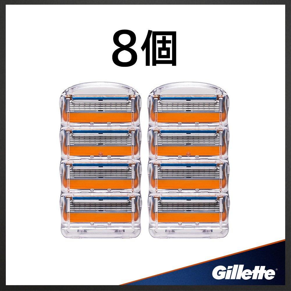 Gillette Razor Fusion Power 8 Replacement Blades 5+1