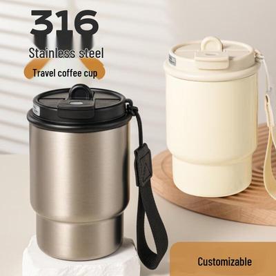 Hayu Xi Coffee Thermos Dual-Drink Travel Mug