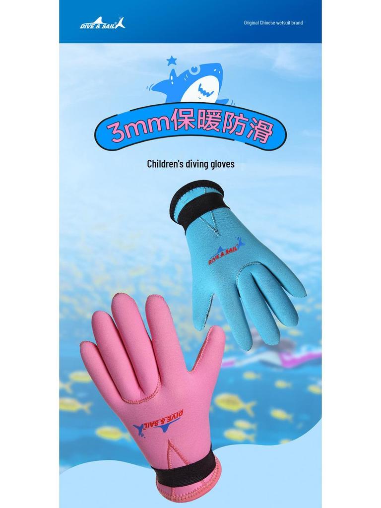 3MM Children's Non-Slip Neoprene Swimming Gloves - Warm, Anti-Abrasion, Anti-Scratch Diving and Snorkeling Hand Protection.