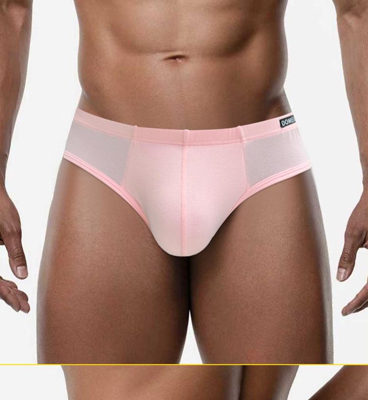 Men's Low Waist Hollow Back Hip-Lifting Thong Underwear