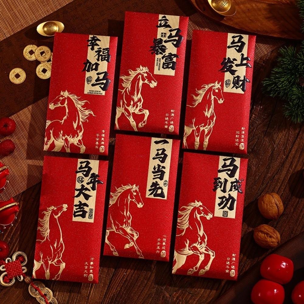 6Pcs/Set Festival Decoration Chinese Style Horse Red Envelopes Thickened Big Red Envelope Blessing Bag Gift