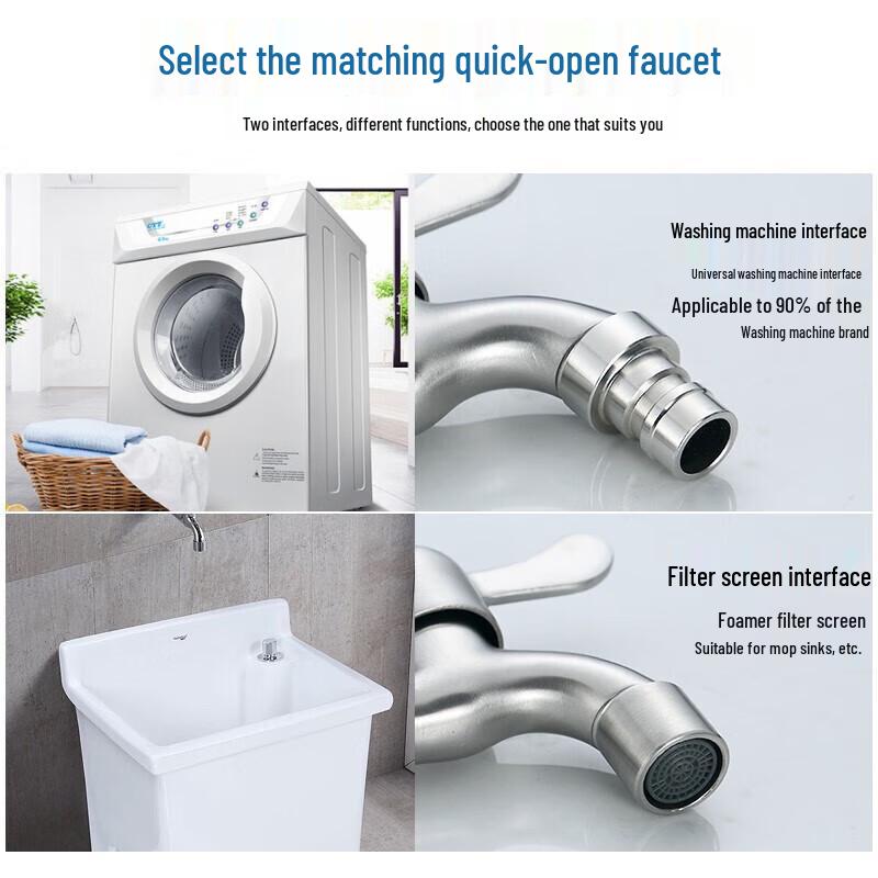 Jikoo DN20 Stainless Steel Faucet