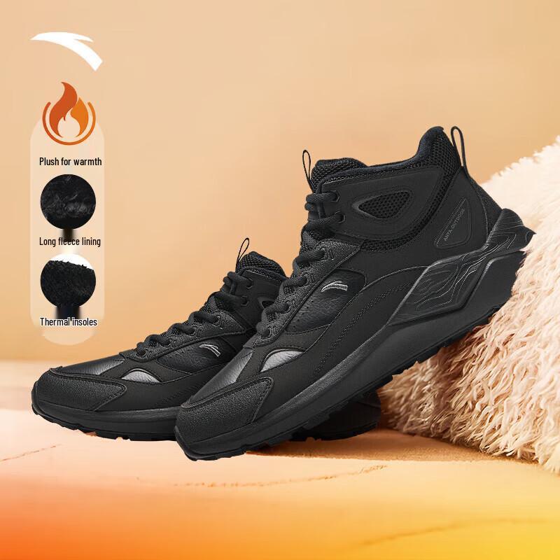 Anta Tazhou Women s Winter Warm High-Top Snow Boots US 7