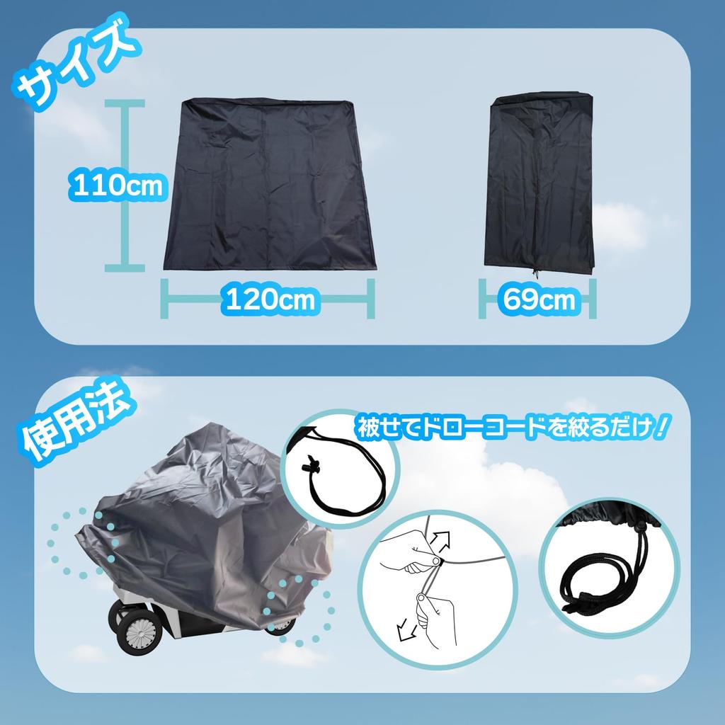 NANAHAN Senior Car Authentic Motorcycle Accessory Two One Size Fits Made In for Senior Cars and Senior Cars Cover, Brand, Waterproof, Water-Repellent,
