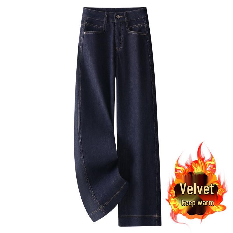 

Women s 2024 Dark Blue Fleece-Lined High-Waisted Wide-Leg Jeans - Autumn/Winter Slimming Straight-Leg Pants 3XL