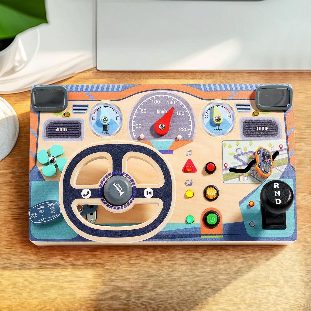 Board Children Busy With Wooden Steering Wheel Learning Toy Brain Development
