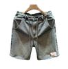 Men's Summer Blue Straight-Leg Five-Point Shorts
