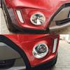 For Suzuki Vitara 2016 2017 2018  Car Front Fog Light Lamp Detector Frame Stick Styling ABS Chrome Cover Trim Parts