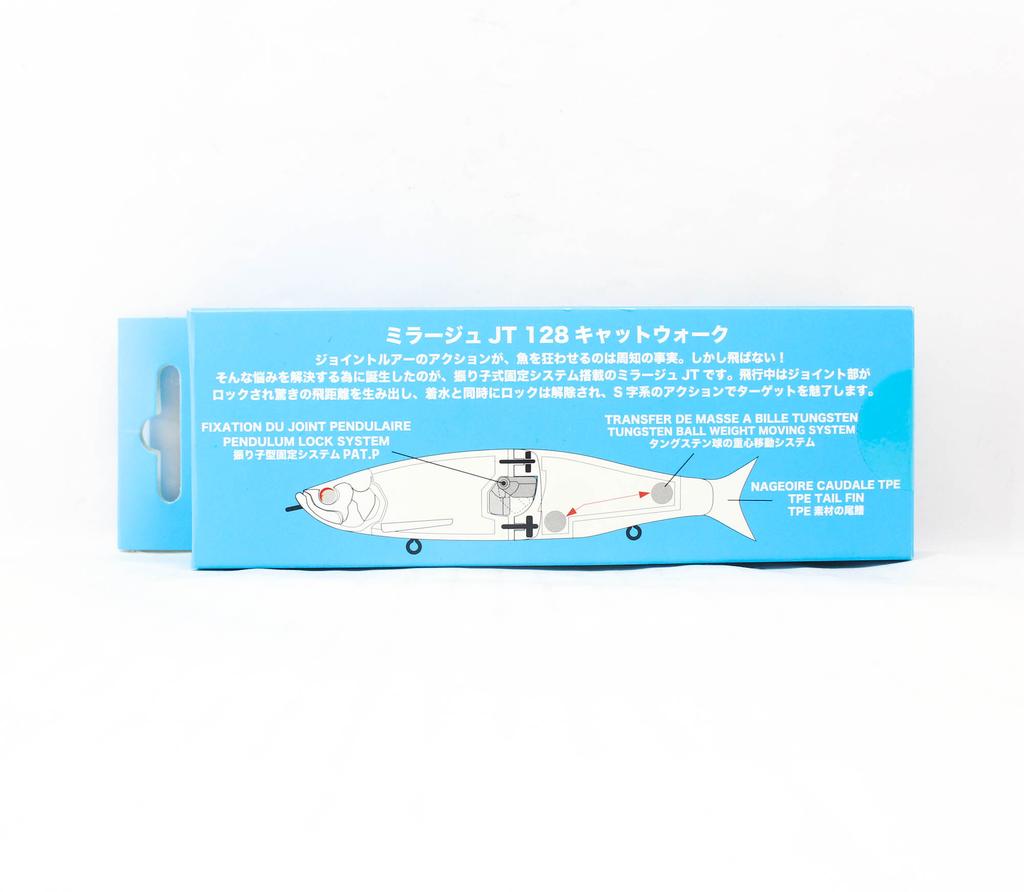 Treful Creation Mirage JT128S Sinking Lure Mat Chart (0103)