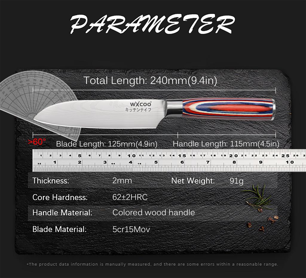 Damascus Steel Pattern Santoku Knife Professional Japanese Chef's Knife Sharp Enough for Slicing Meat Fish Fruit Kitchen Cleaver