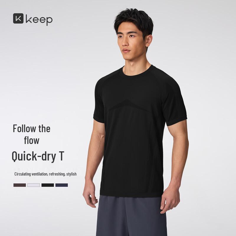 Keep Men s Quick-Dry Breathable Mesh Sport T-Shirt 0722 XXL