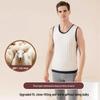 Langsha Men's 100% Wool Thermal Fleece-Lined Seamless Vest