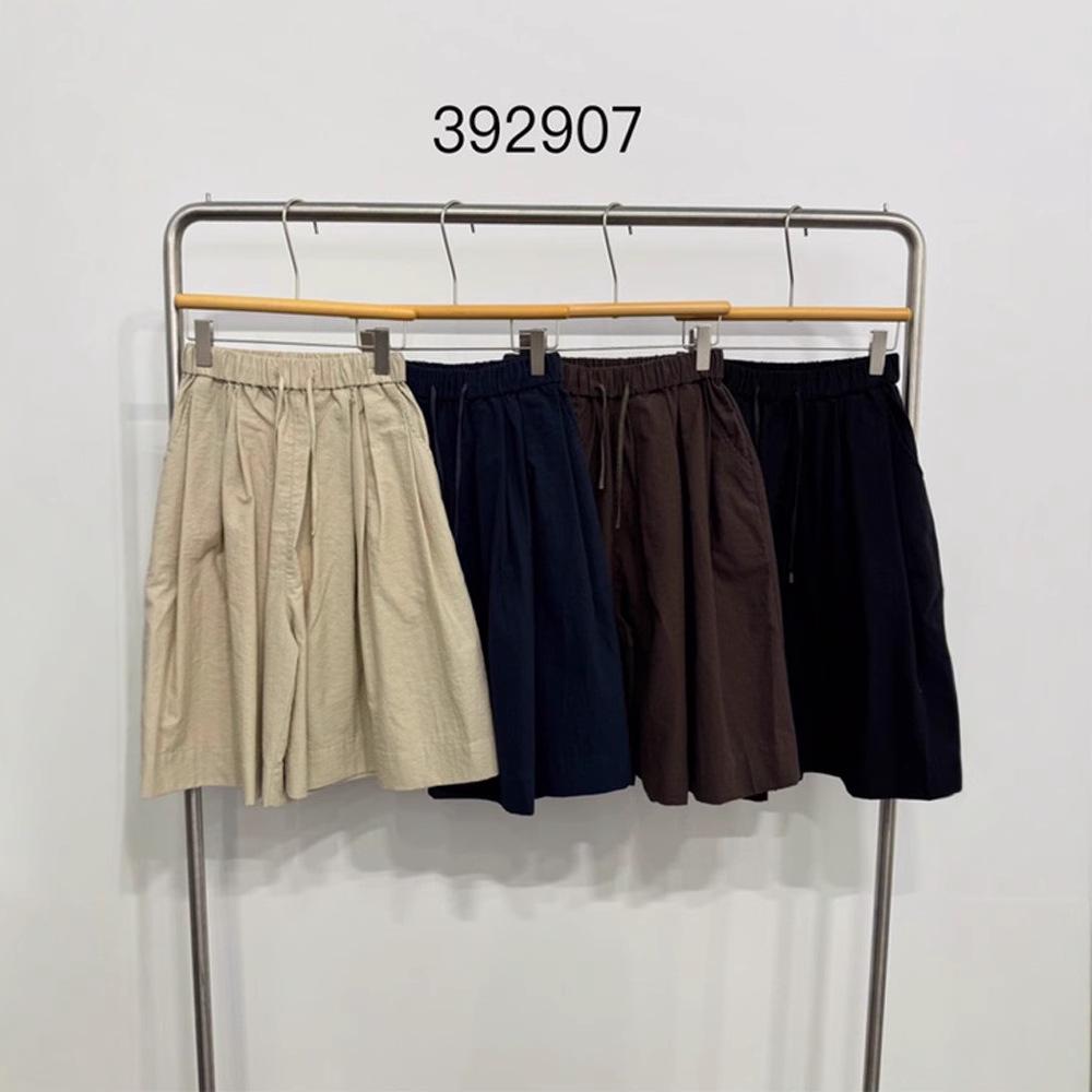 

Plus Size Elastic Wide-Leg Casual Shorts - Spring/Summer Korean Style One size