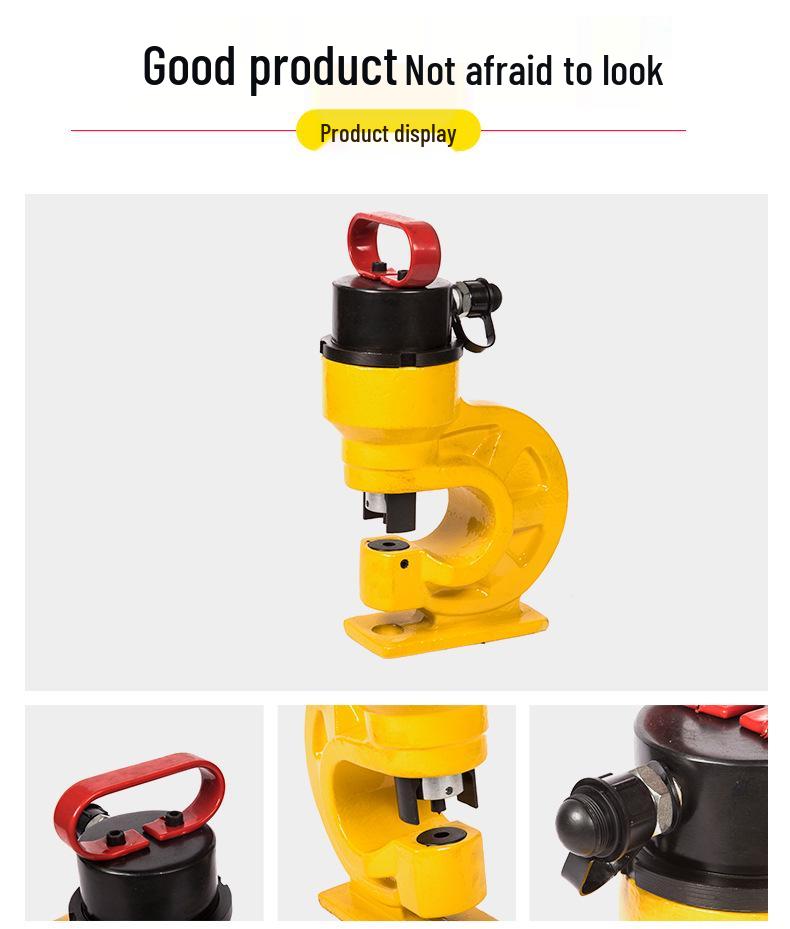 Portable Electric Hydraulic Punch Machine CH-60 for Copper, Aluminum, and Steel Plates