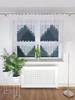 Kitchen Curtain Decorated with Beads and Rhinestones - White