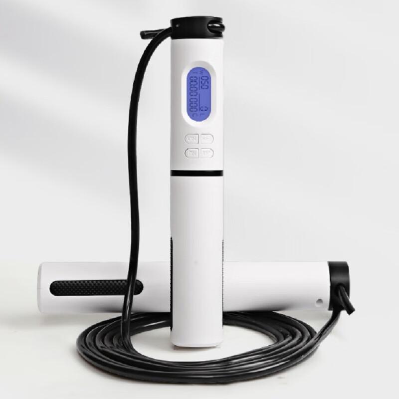 Ailidi Smart Jump Rope