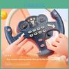 Duck Rabbit Lion Koala Pattern Simulation Steering Wheel Children Puzzle Toy For Fun And Education