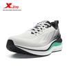 Xtep Scarpe da Corsa da Uomo Resistenti e Reattive