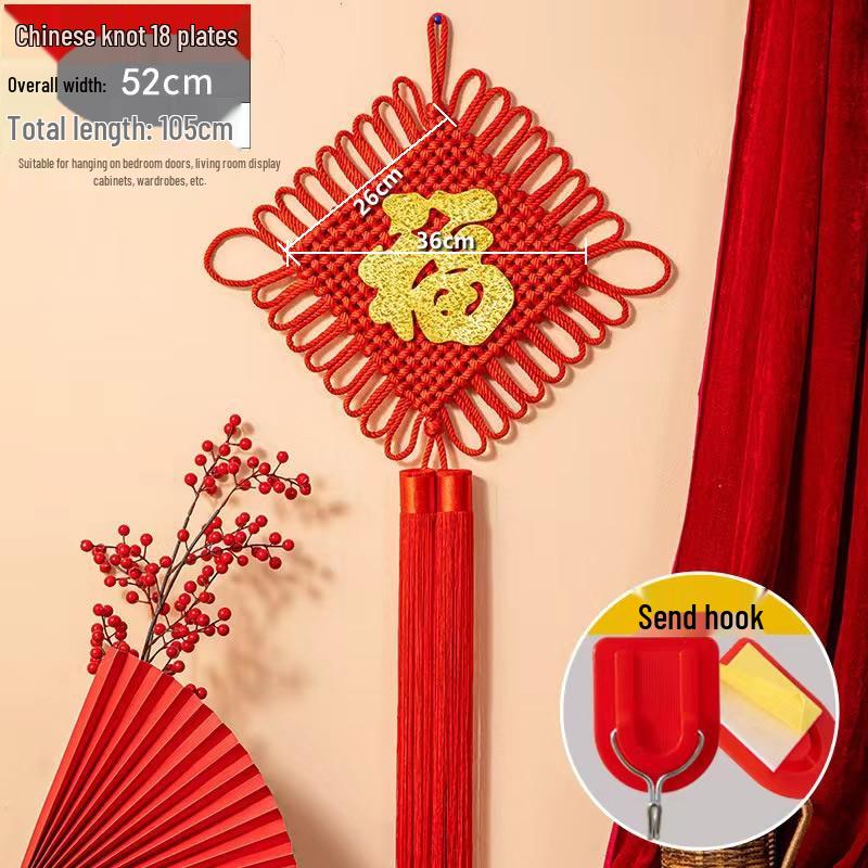 Chinese Knot Red String Braided Cord - Traditional Feng Shui Decor for Living Room, Autumn, and National Day Festivals