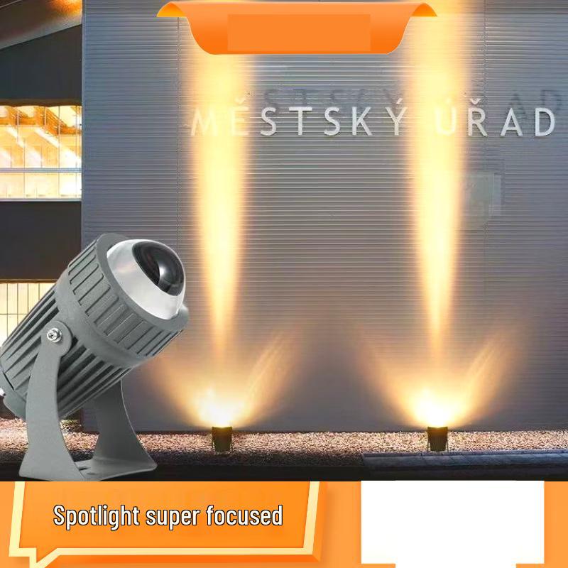 Meng Pao Outdoor Waterproof Single Beam LED Spotlight