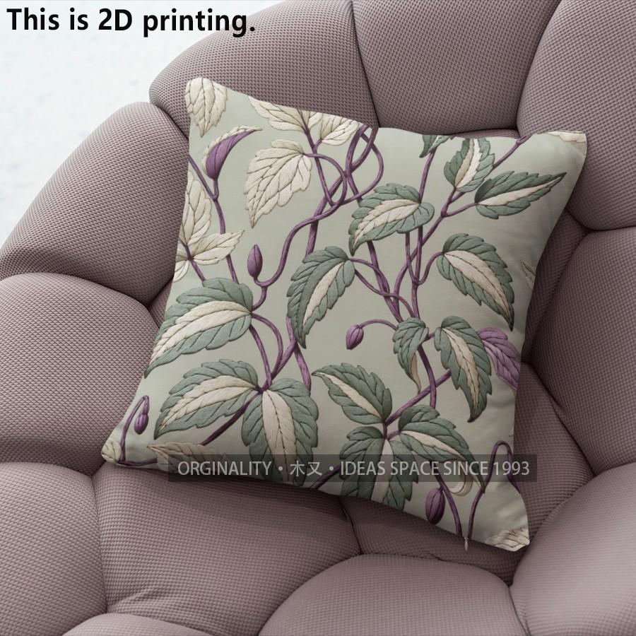 Vintage Floral Vine Throw Pillow Covers Pattern Cushion Cover Suitable for Sofa Bedroom Car Pillow Cover