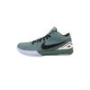 Nike Kobe 4 Protro Girl Dad Ship Now Men's FQ3545-300