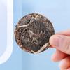 Xinyhao Pu'er Tea Raw Tea Cake Exquisite Small Tea Cake Ancient Tree Spring Tea