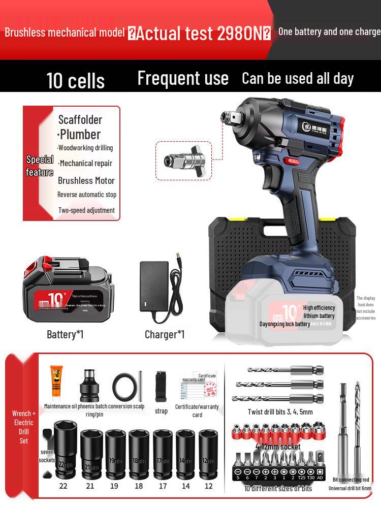 High-Torque Brushless Electric Impact Wrench with Lithium Battery for Auto Repair
