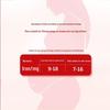 Gaolixing Maternal Iron Supplement