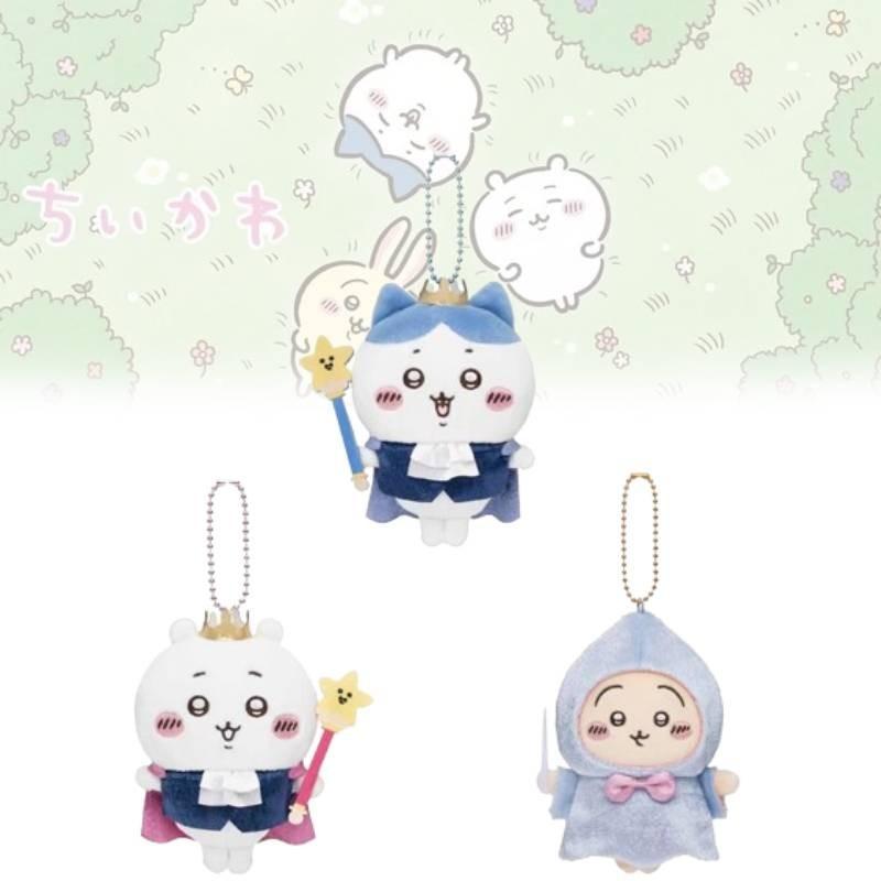 Entzückendes Plüschtier im Feen-Design Perfektes Kawaii-Geschenk für Geburtstage und Feiern