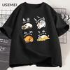 Disney - T-shirt da uomo stampata con il motivo 2026 Princess SECURITY sul davanti e sul retro. T-shirt da uomo a maniche corte