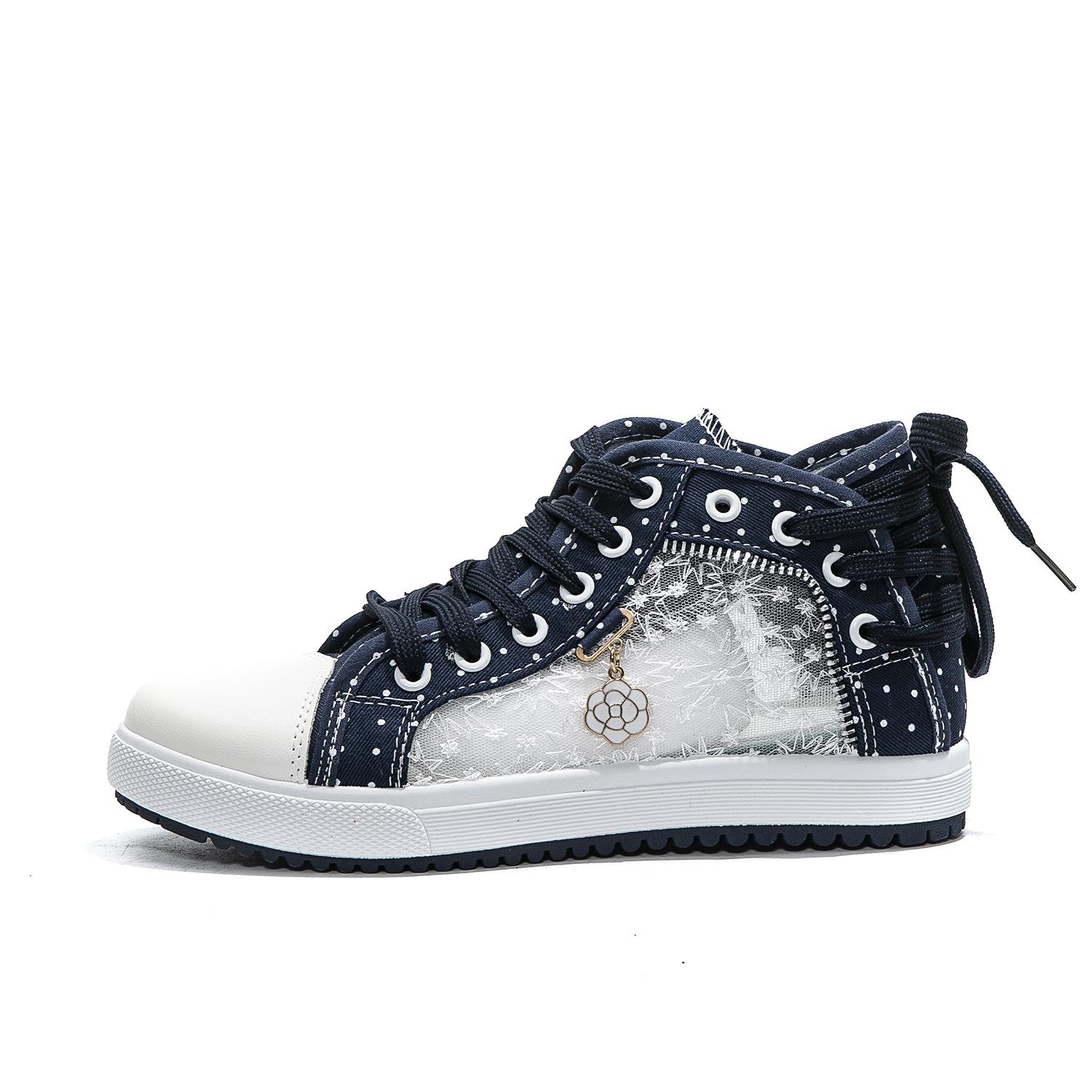 

Кружева сетчатые дышащие высокие туфли женские корейские сотни повседневные спортивные туфли для сноуборда 43 темно-синий