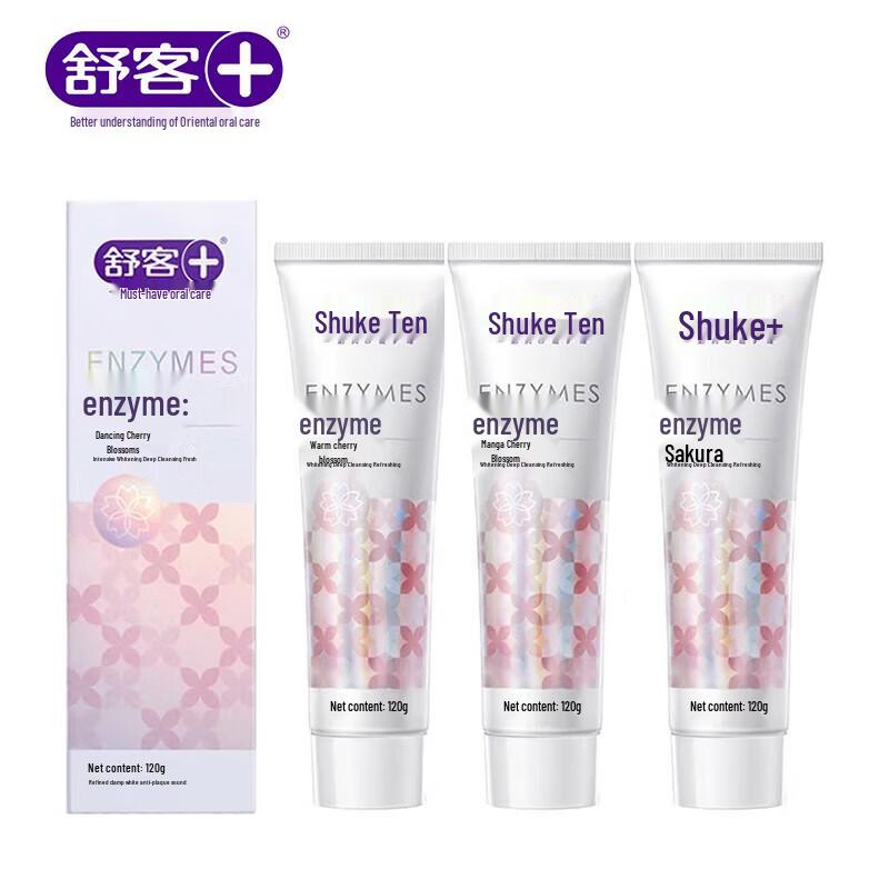 

Saky Refined Brightening Enzyme Toothpaste, Dancing Cherry Blossom