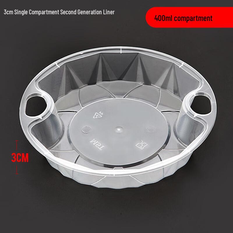 Handon Disposable Thickened Anti-Theft Meal Box
