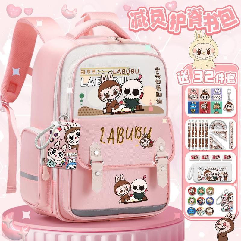 Lightweight schoolbag Junior high school girls high value large capacity primary school students three four five six backpack