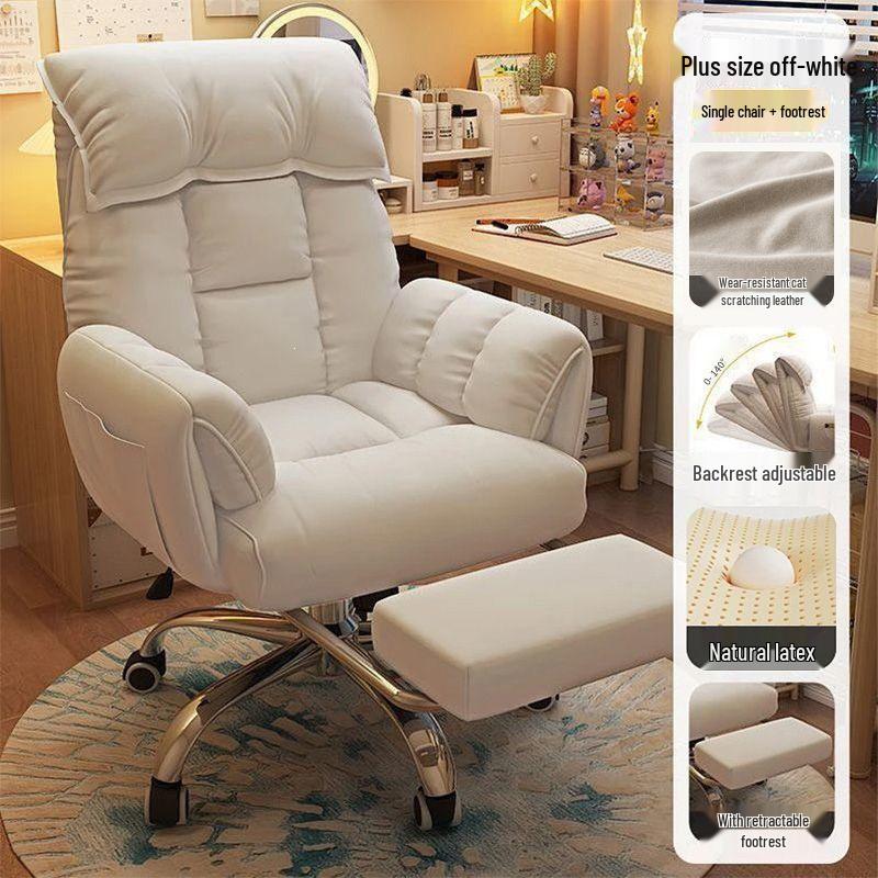 Reclining Ergonomic Computer Chair for Home and Office