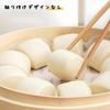 YUHENGCT Steamer 24cm Steaming Cloth for Steamed 6 Sheets Sheets, Diameter, Perforated, Round, Food-Grade Silicone, Non-Stick, Heat-Resistant,