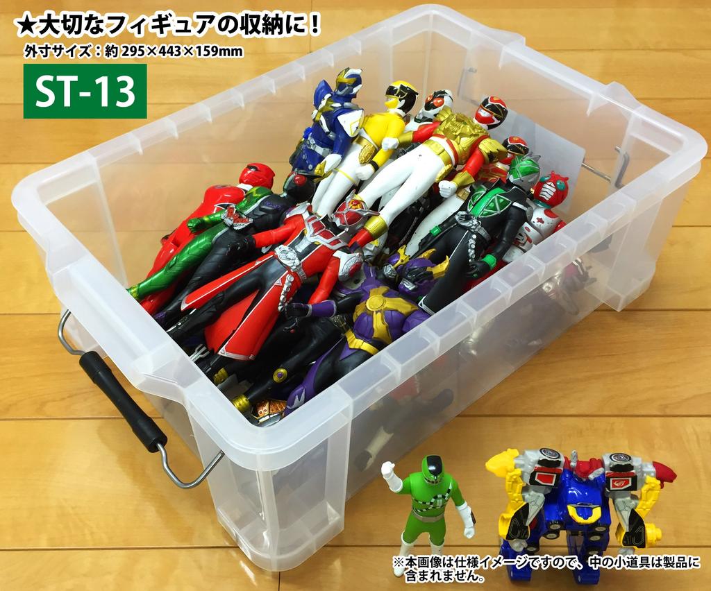 JEJ Astage ST Box #13, Made in Japan, Stackable, Clear, Disaster Preparedness Storage Box [29.5cm W x 44cm D x 16cm H]