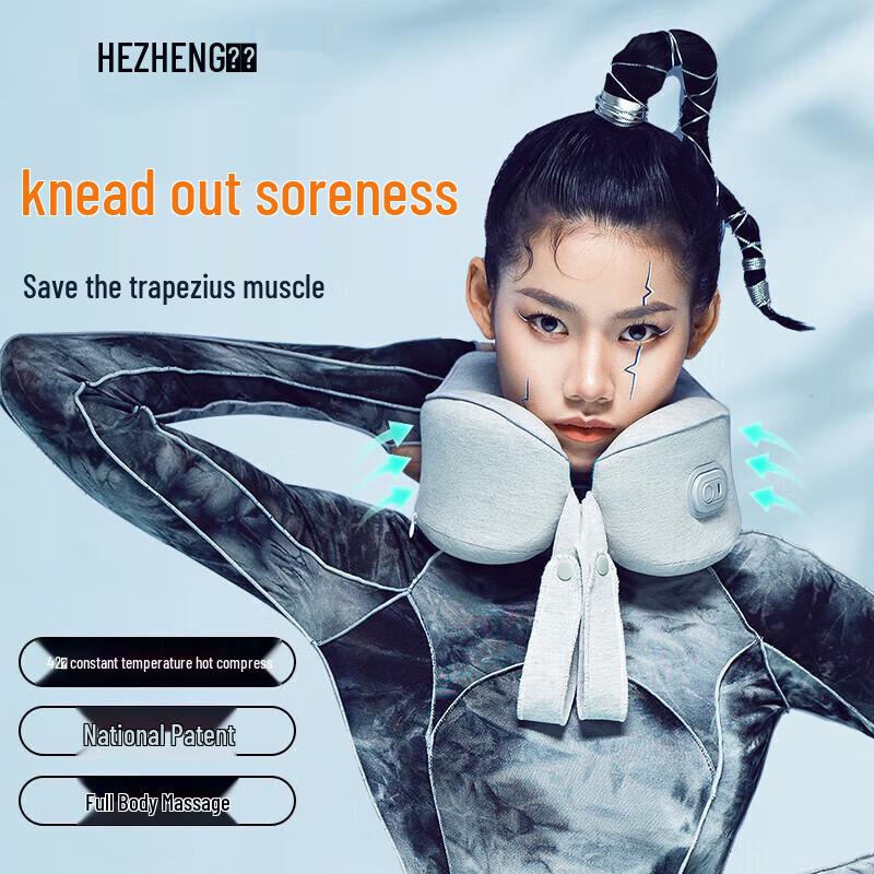 HeZheng Portable U-shaped Neck Massager Pillow