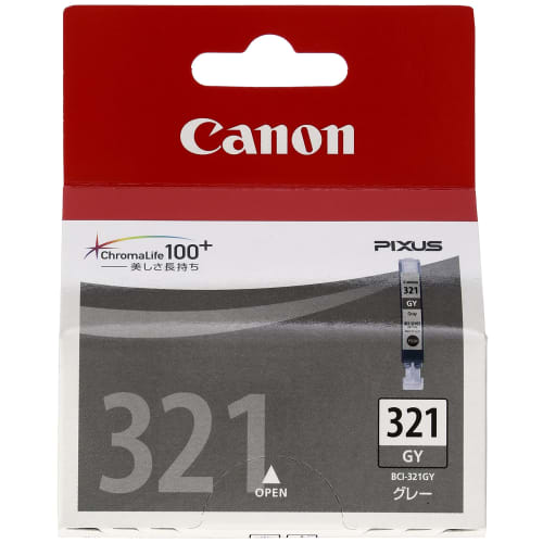 Canon genuine ink cartridge BCI-321 Gray BCI-321GY