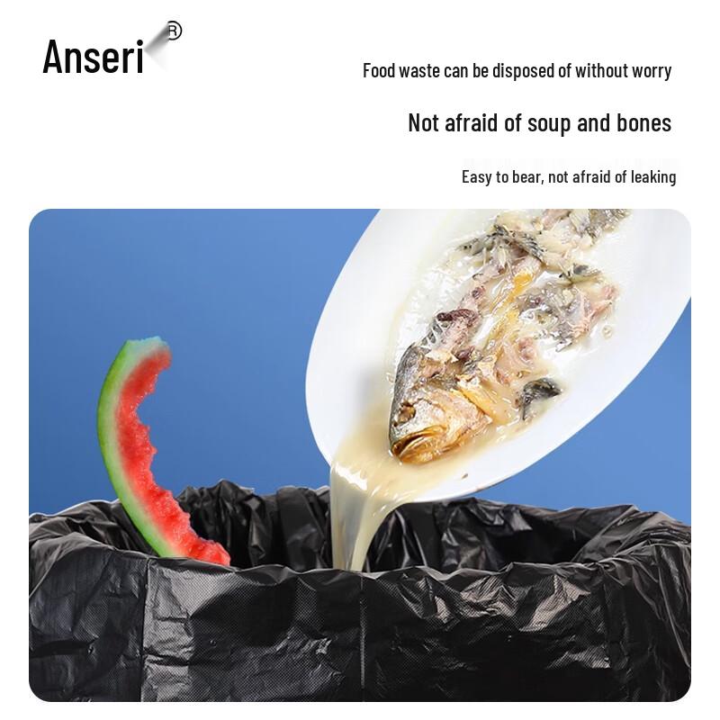Anserui Black Flat Top Commercial Garbage Bags