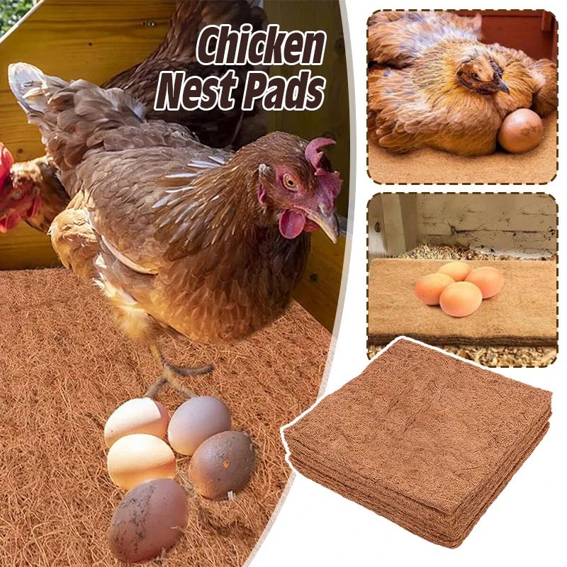 10pcs Wooden Chicken Nesting Mats Portable Non-Disposable Laying Hen Bedding Pads Poultry Coop Supplies Eco-Friendly Nest Pads