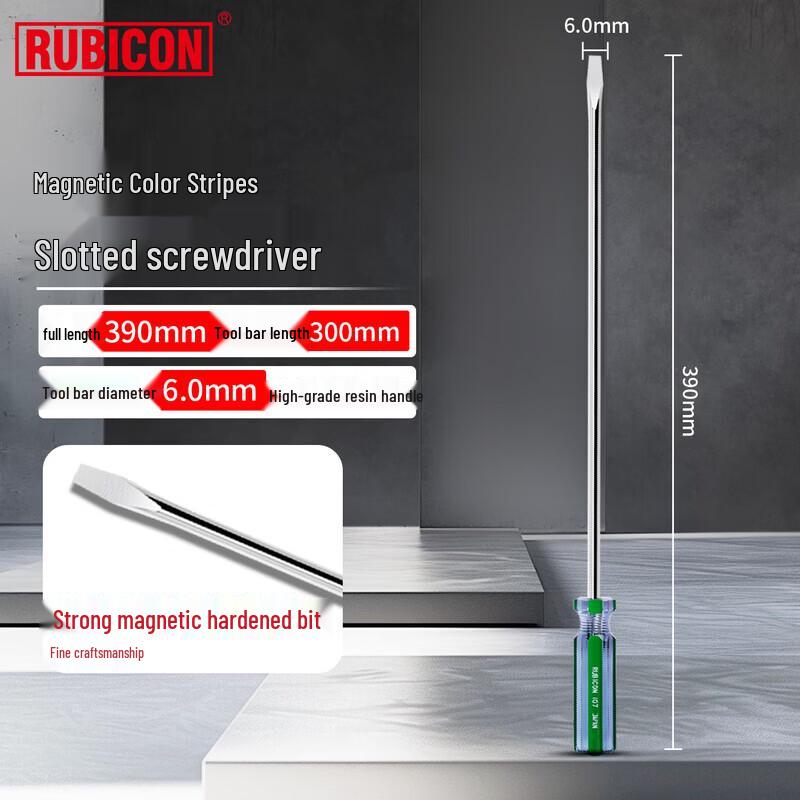 RUBICON Magnetic Flathead Screwdriver